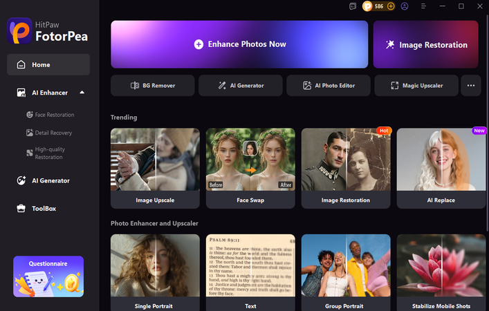 select the ai generator