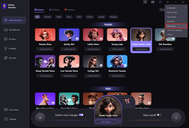 HitPaw VoicePea open log